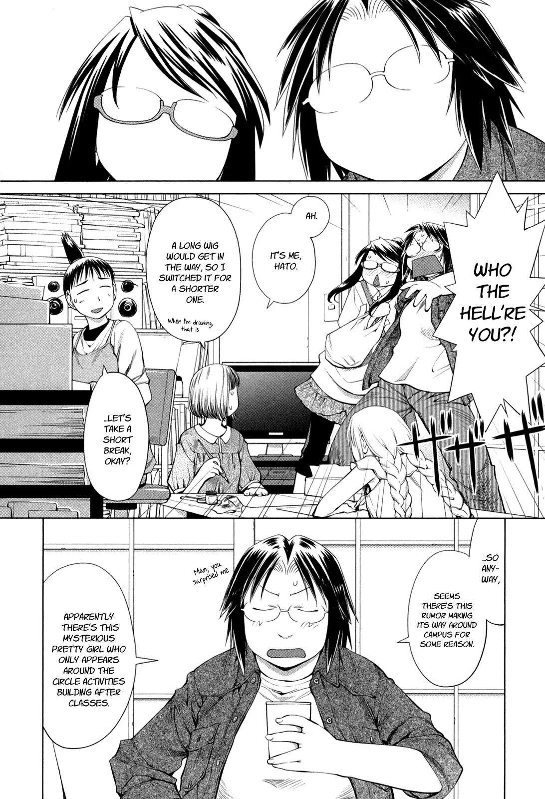 Genshiken Nidaime Chapter 60 8